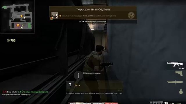 Тащу с прицелом ТОЧКА! || Прицелы в CS:GO смотреть онлайн