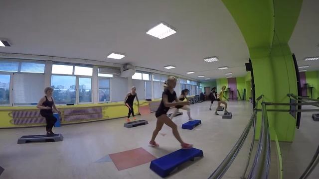 Step Aerobics