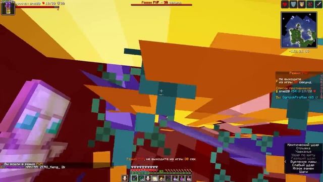 Я стал ЛУЧШИМ на Анархии за НЕДЕЛЮ Выживания - Майнкрафт ХолиВорлд смотреть онлайн