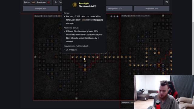 Diablo 4 Гайд на Варвара. Топ Билд через ВИХРЬ. Имба урон, Топ класс. смотреть онлайн