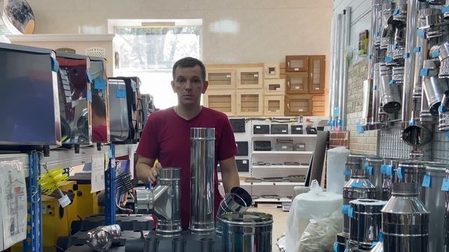 Как собрать дымоход для отопительных печей и каминов? смотреть онлайн