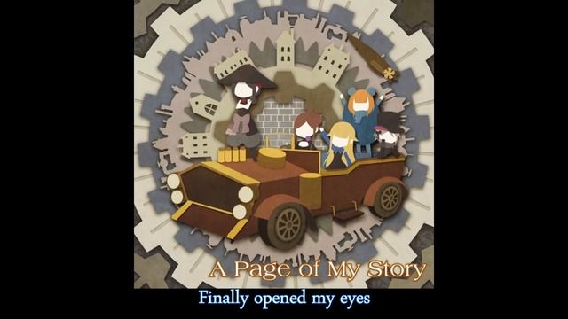 （Princess Principal 公主准则 ED）- A Page of My Story смотреть онлайн