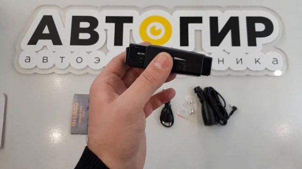 Видеообзор радар-детектора Intego Gold S от Avtogear.ru