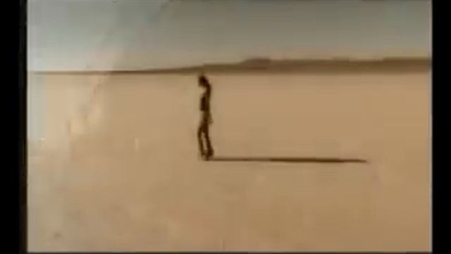 Арташ   канчум эм