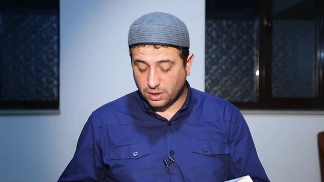 Урок №8 по книге Шархуль Мафруз "Нажасал жалазул баян" смотреть онлайн