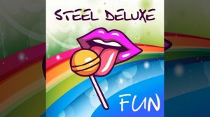 Сердце открой