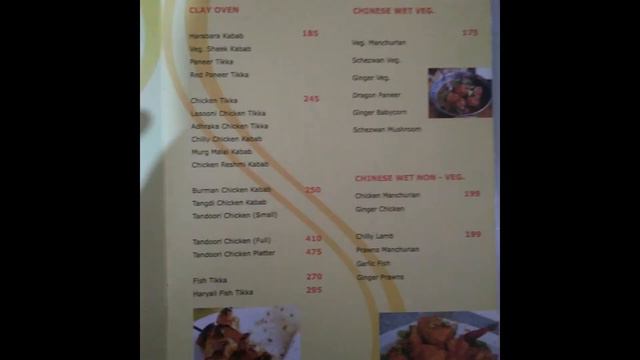 Hotel Sitara Royal in Koti, Hyderabad | Menu | Yellowpages.in смотреть онлайн