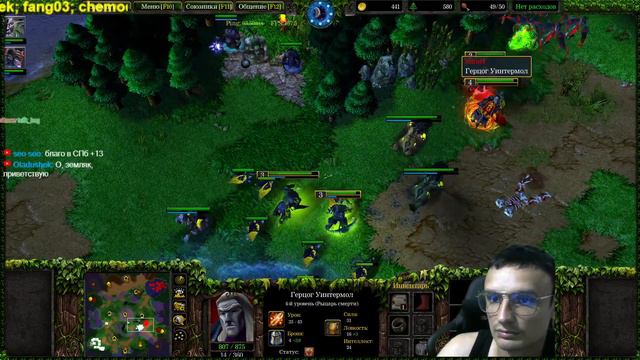 Reforged Gold Open Cup 34 (2400 elo) смотреть онлайн