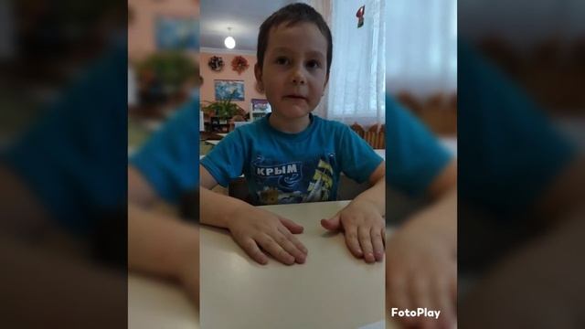 МАДОУ детский сад 