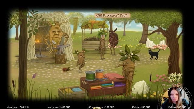 Из дерева в Алису в зазеркалье - Fran Bow - 6 смотреть онлайн