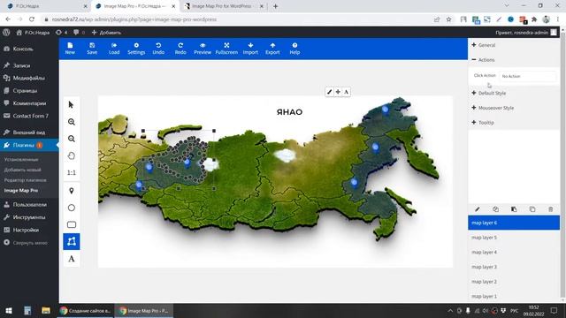 Как сделать интерактивную карту ImageMap на сайте WordPress | Вордпресс с нуля смотреть онлайн