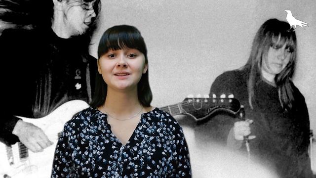 Рубрика "Музыкальная школа". Янка Дягилева смотреть онлайн
