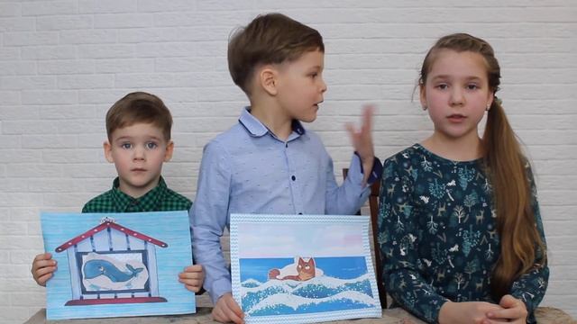 Борис Заходер "Кит и Кот". Савелий, Евгений и Алиса Подъячевы. смотреть онлайн