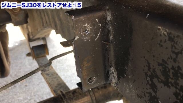 ジムニーSJ30をレストアせよ!!♯5 「ラジエター塗装、ステアリングブッシュ交換、デフオイル交換」Restoration Suzuki Jimny part 5 смотреть онлайн