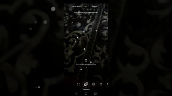 How to open QR Code reader in huawei honor 8x | 9x and more |
