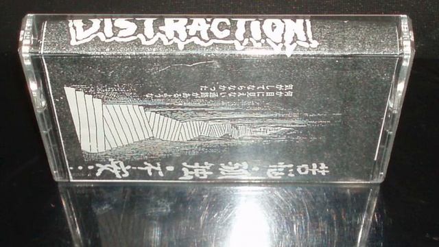 Distraction - Game смотреть онлайн