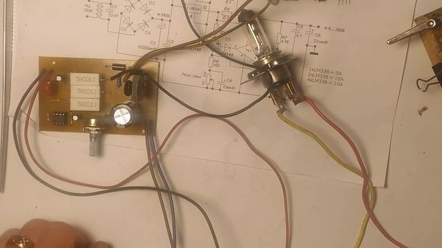 Блок питания на LM338, стоит ли делать ? смотреть онлайн