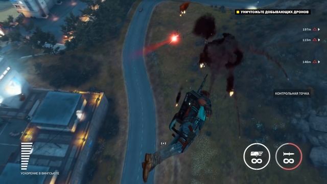 Just Cause 3 прохождение МИССИЯ ЭКИПИРОВКА (30 серия) смотреть онлайн