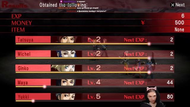 Persona 2 Innocent Sin Прохождение (ч.1) смотреть онлайн