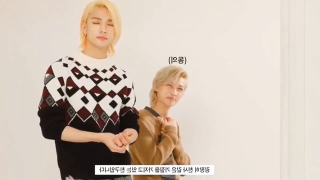 IMG 4842 Friendship test/ Stray Kids/ Проверка дружбы .Феликс и Хенджин [Озвучка] смотреть онлайн