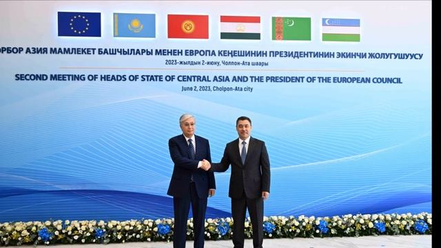 О чем сказал Эмомали Рахмон на саммите ЕС - Центральная Азия в Кыргызстане? смотреть онлайн