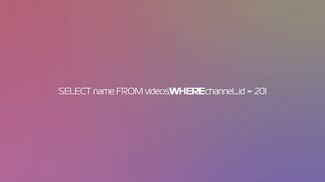 Что такое SQL? смотреть онлайн