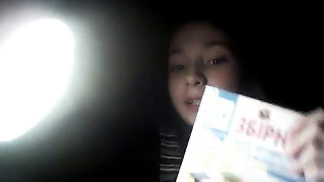 Балтавня (бал*тало*гея) смотреть онлайн