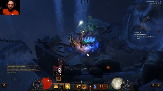 [LP] Diablo 3 | НЕФИЛИМ? #5 смотреть онлайн