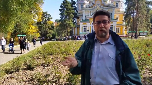 Вознесенский собор. История Алматы. Краевед Андрей Свиридов. 2 часть смотреть онлайн