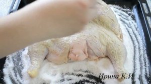 КУРИЦА на соли. РЕЦЕПТ КУРИЦЫ на соли. Вкусная курица в духовке