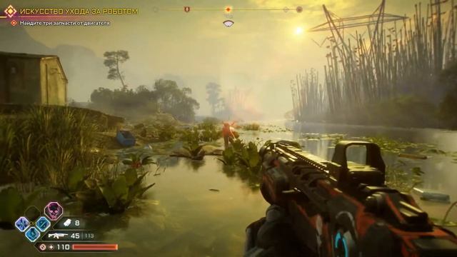 Прохождение Rage 2 - Часть 10:Искусство ухода за роботом