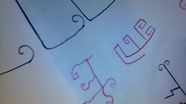 Александр Пичуев Глифы Чернобога смотреть онлайн