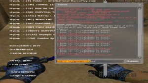 КАК ПОМЕНЯТЬ РУКУ В КСС НА 2 КНОПКИ