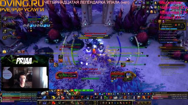 7.2. 3Chests.Court of Stars. Key:16. Affixes:Raging+Necrotic+Tyrannical смотреть онлайн
