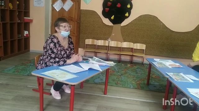 мастер - класс "Осторожные сказки" воспитатель МБОУ "Татаробашмаковская СОШ" смотреть онлайн