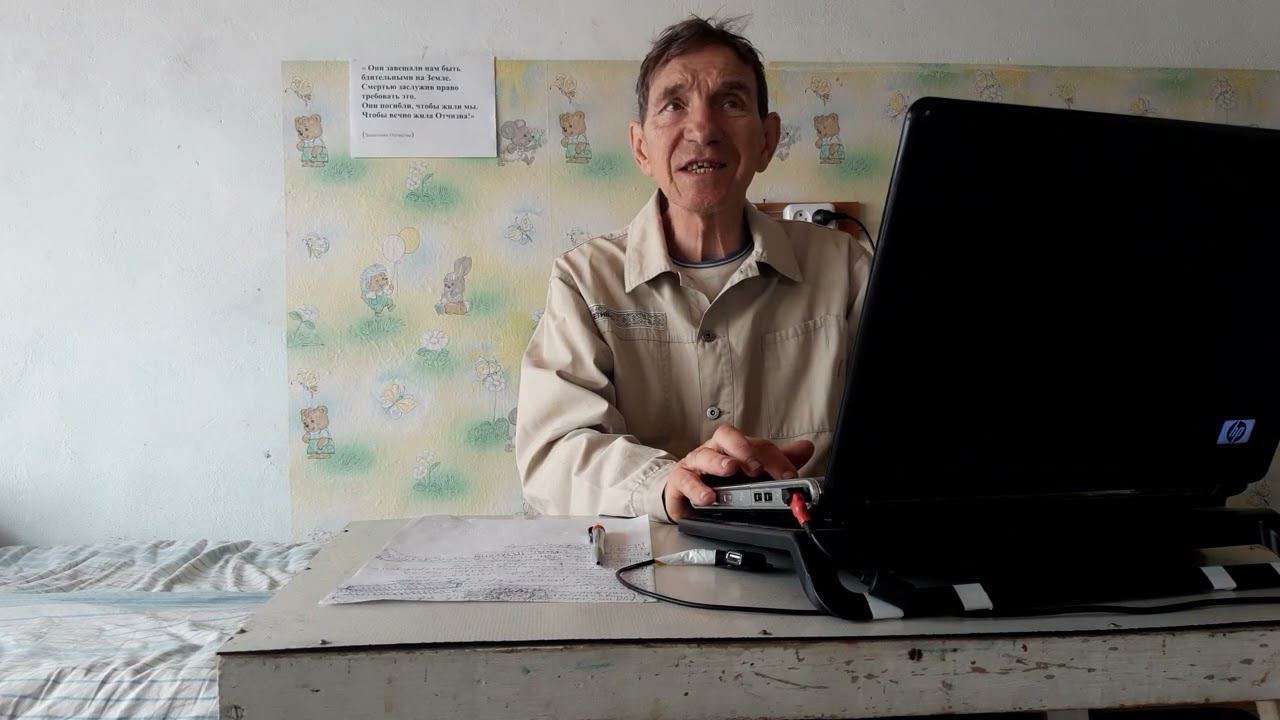 Как Идеи управляют миром смотреть онлайн