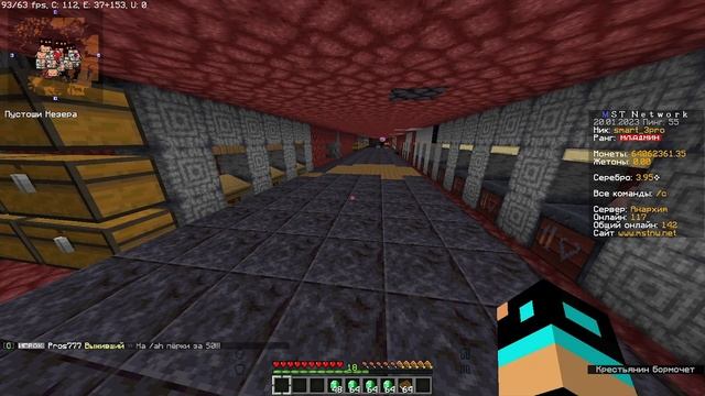 PvP СБОРКА МОДОВ 1.18.2 + ТЕКСТУРПАК | ТОЛЬКО ЛУЧШЕЕ! смотреть онлайн