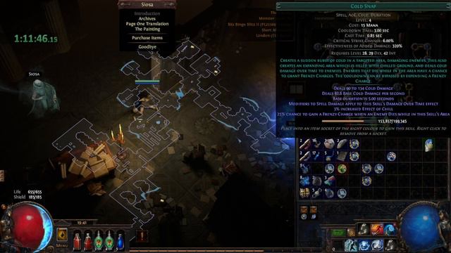 OUTDATED! ❄️ Path of Exile 3.21 ❄️ Cold Dot Elementalist League Starter ❄️ Cheap chill bosser ❄️ смотреть онлайн