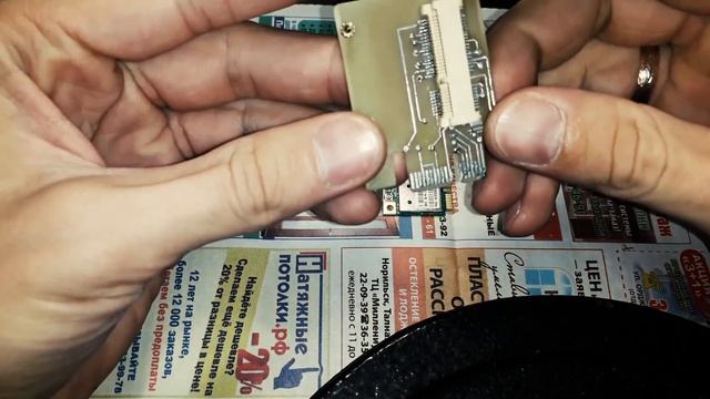 WIFI от ноутбука в ПК Mini Pci-e To Pci-e X1