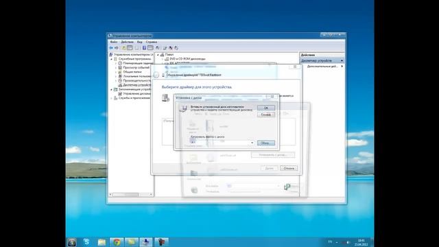 Установка драйвера S1 Boot Fastboot смотреть онлайн