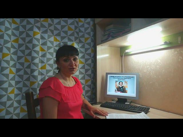 8 интересных фактов об А. С. Пушкине смотреть онлайн