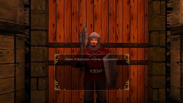 Guise Of The Wolf/Обличие волка - 1 серия смотреть онлайн