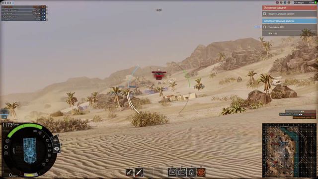 Проект Армата: Armored Warfare - Бой на БМД-1П смотреть онлайн