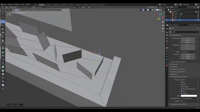 3Д модель дома для игры по ГЭ смотреть онлайн