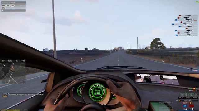 19 декабря 2022 г.