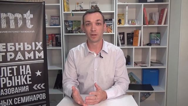 B2B смотреть онлайн