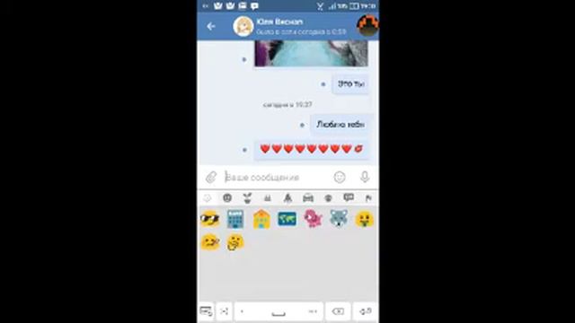 бустик ака клеш роял смотреть онлайн