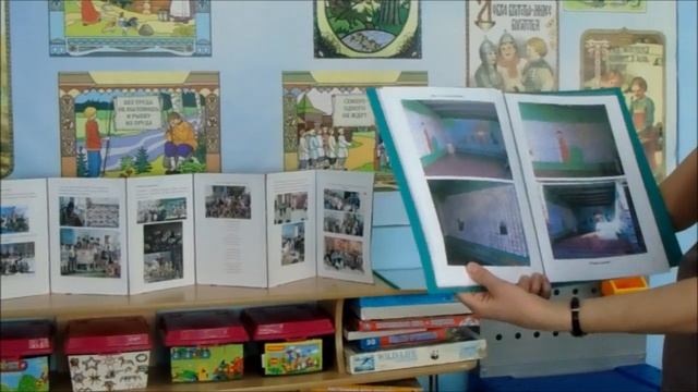 Краеведческий центр "Люблю тебя, мой край родной, здесь родины моей начало..." смотреть онлайн
