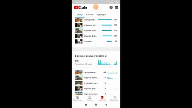 кто меня смотрит без подписки 2 (дэн666к😱😱😱😱😱😱😱😱😱😱😱😱😱😱😱😱😱😱😱😱😱😱😱😱😱😱😱😱😱😱😱😱😱😱😱😱😱😱😱😱😱😱 смотреть онлайн