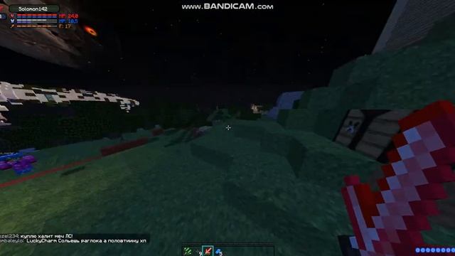 1x1 ОМЕГА 1.7.10 |ВозможноПоследнееПвП| смотреть онлайн